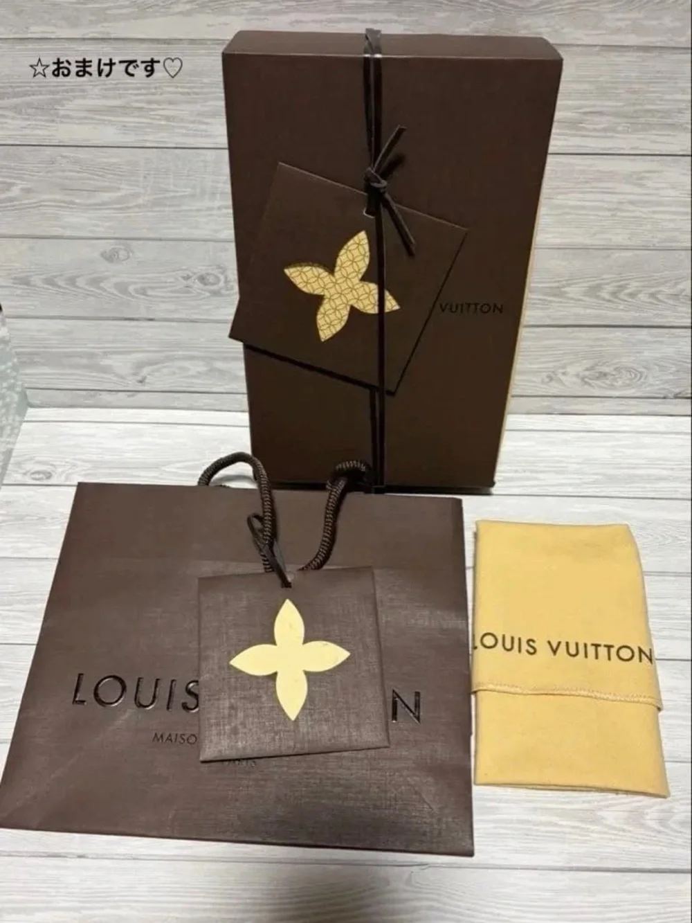 Louis Vuitton compact zip